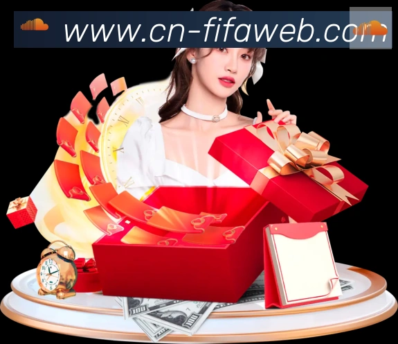 电竞直播专区